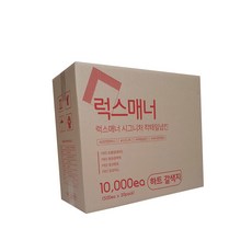愛心圖案棕色紙餐巾紙 10000張, 單一顏色, 20入
