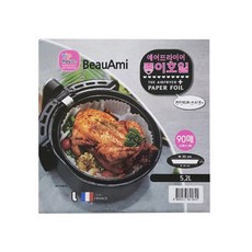 보아미 VIP house 에어프라이어 사각 종이호일, 90개입, 1개