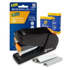 Peace Tools 省力釘書機100 + 補充用33號釘 2組, 黑色, 1套