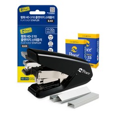 Peace 釘書機+33針訂書針 2盒, 黑色 (HD-310), 1套