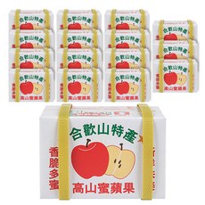 SOPHISCA 菓風小舖 水果紙箱造型 蘋果口味軟糖, 100g, 16盒