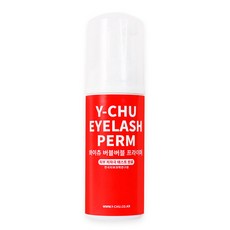 Y-CHU 睫毛清潔慕斯, 50ml, 1組