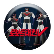 機器人跆拳V 飛盤, 隨機出貨, 1個