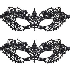 리빙다 레이스 가면, 2번, 2개