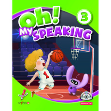 CEDUBOOK Oh! My Speaking(喔!我的口說). 3(適用SayPen), 全學年