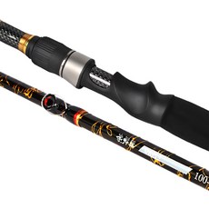 해동 이순신 침선 우럭 전용 바다 낚시대 C225, 혼합색상