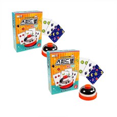 ibis 極速貝爾卡牌智慧遊戲SP10595 2p, 混色