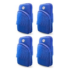 블럭마트 패브릭 암밴드 파우치 4p, 블루