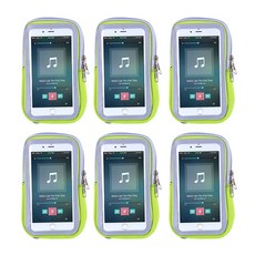 블럭마트 터치 심플 암밴드 파우치 6p, 그린