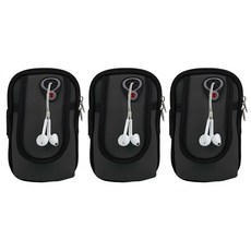 Block Mart簡約臂套收納包 3個, 黑色的