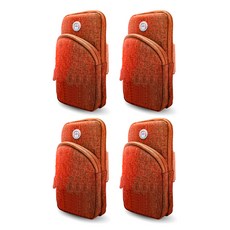 Block Mart布質臂套收納包 4入, 橘子
