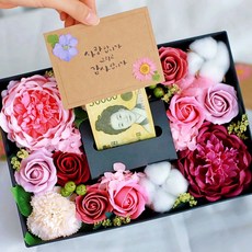 ROSARIUM 反轉牡丹花口袋錢箱, 紫色
