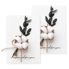 LASALT 預留花卡+透明套套, 棉, 2套