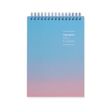 ARDIUM 100日每日計畫本, 藍色