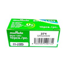 무라타 시계용 코인건전지 SR920SW 371, 10개입, 1개