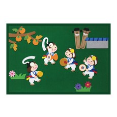 CHUNG YANG TOY 毛氈布幼稚園教室佈告欄裝飾組, 四物農樂, 1個