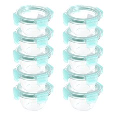 LILFANT 圓形玻璃保鮮盒, 混色, 10入