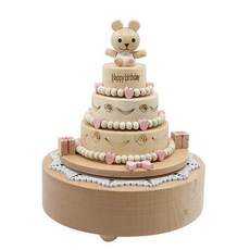 木質工藝小熊的生日蛋糕音樂盒 YP1513, 混色
