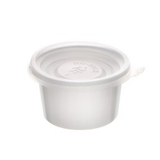 醬杯容器組合 70*40mm 白色 L號, 1入, 500入
