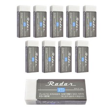 Radar 橡皮擦 KS-180W, 10個, 白色