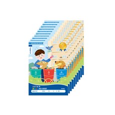 ibis 小學1~2男孩圖畫日記11050, 環境保護者, 10個