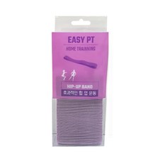 EASY PT居家運動提臀帶, 紫色