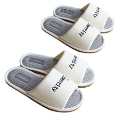 Labellaco Aiden 室內拖鞋, 奶油色