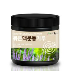 greenherb 炒麥門冬粉, 1個, 100g