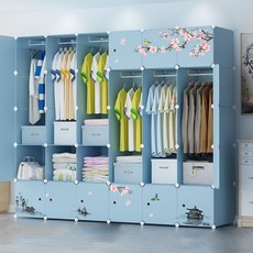 가팡 가벼운 인테리어 조립식 옷장, 블루 U