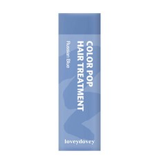 loveydovey 컬러팝 헤어트리트먼트 50g, 러시안블루, 1개