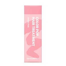 loveydovey 컬러팝 헤어트리트먼트 50g, 옴브레 핑크, 1개