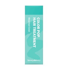 loveydovey 컬러팝 헤어트리트먼트 50g, 블리치드 코랄, 1개