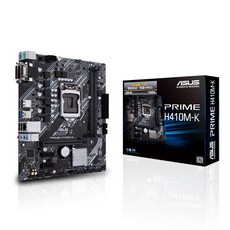 ASUS PRIME H410M-K (코잇)