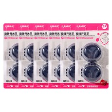 Blockmart 兒童安全燃氣灶 2p, 黑色, 6入