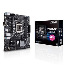 ASUS PRIME H410M-D (STCOM)