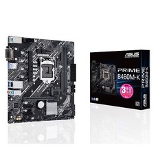 ASUS PRIME B460M-K (STCOM)