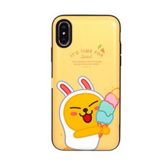 KAKAO FRIENDS Ice Cream卡夾式防摔保護殼