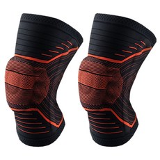 Welluv 프리미엄 울트라 무릎보호대 레드, 2개