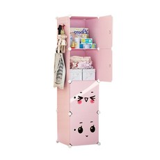 가팡 이모티콘 옷장 K, 핑크