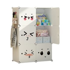 가팡 이모티콘 옷장 H, 화이트