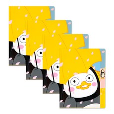 EBS Pengsoo索引文件夾, 黃色的, 4個