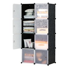 가팡 플라스틱 조립식 옷장 B, 블랙