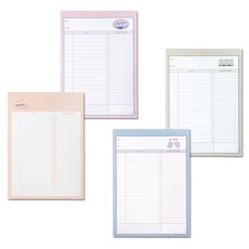 ICONIC 一日學習計劃書 4 件套, 隨機發貨