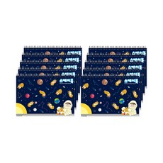 아이비스 남아용 웰시코기 스케치북 MT-CR10752 10p, 346 x 245 mm, 12매