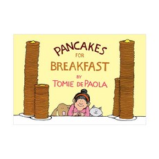 Pancakes for Breakfast, HMH Books