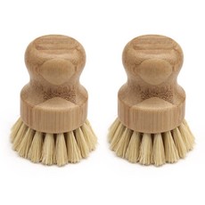 GUNU廚房木質短刷 8cm, 深米色, 2個