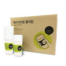 niceday 外賣紙杯 390ml, 20個