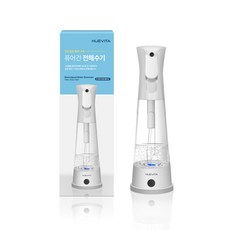 휴비타 퓨어건 전해수기