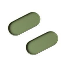 Reborn.J Silysili矽膠托盤 2入, 橄欖綠