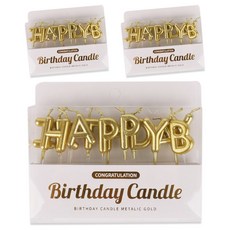joyparty Happy Birthday 生日蠟燭, 金屬金, 3個